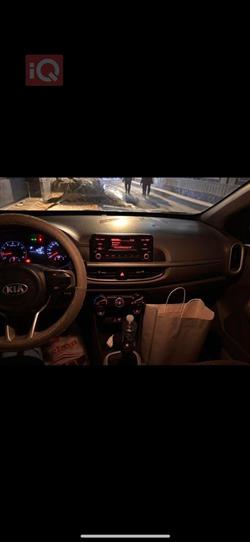 كيا بيكانتو